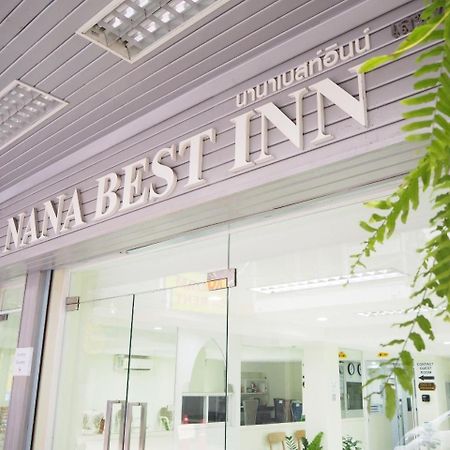 Nana Best Inn Hotel Makkasan Exterior foto