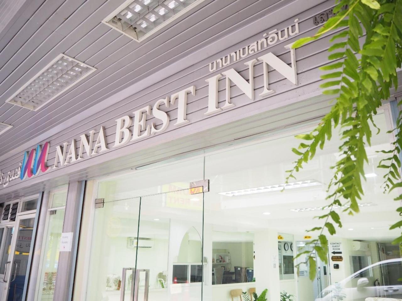 Nana Best Inn Hotel Makkasan Exterior foto
